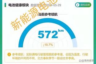 必威手机网页版下载截图0